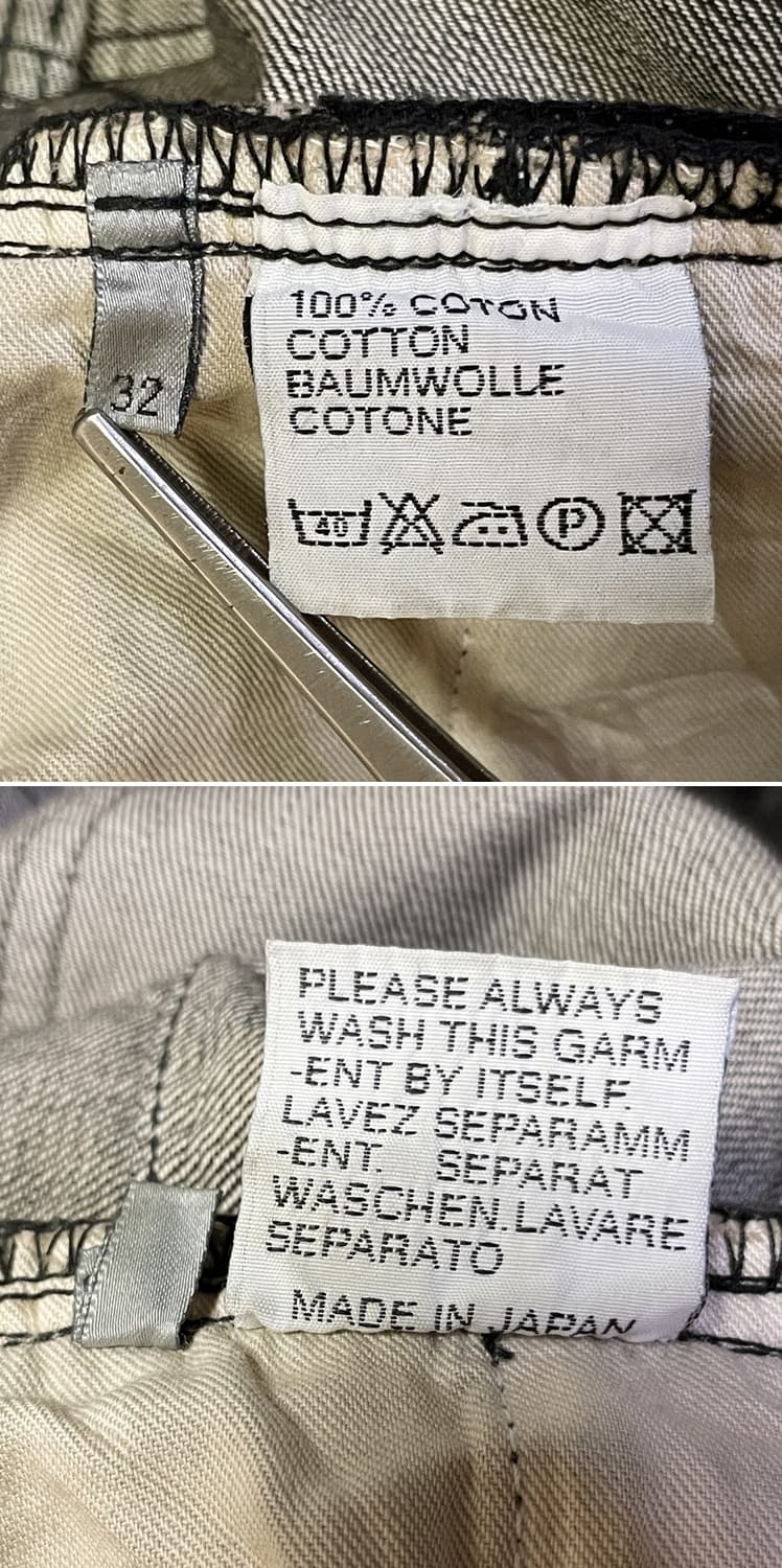 [32] 디올옴므 03AW 블랙에디진 19bas 상품이미지5