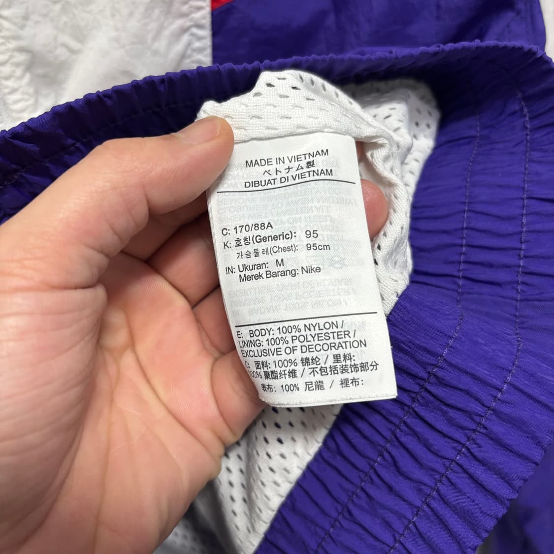 나이키 쓰로우백 올드스쿨 바람막이 상품이미지5