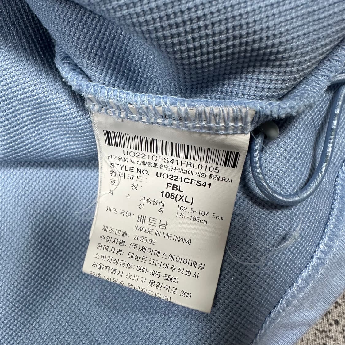 ✨ (바배) 엄브로 하프 반집업 반팔티  상품이미지4