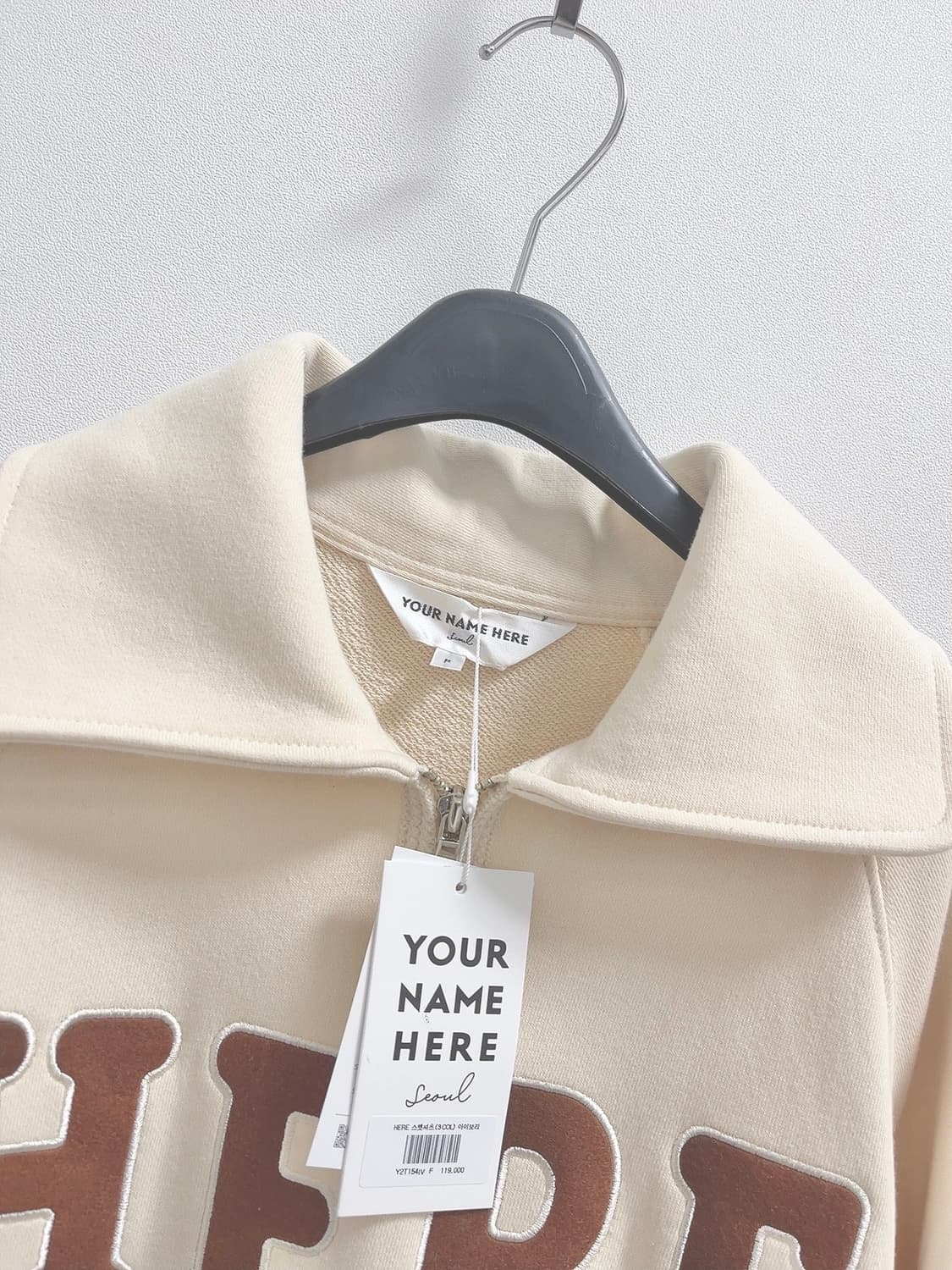 유어네임히얼 하프집업 스웻셔츠 상품이미지2