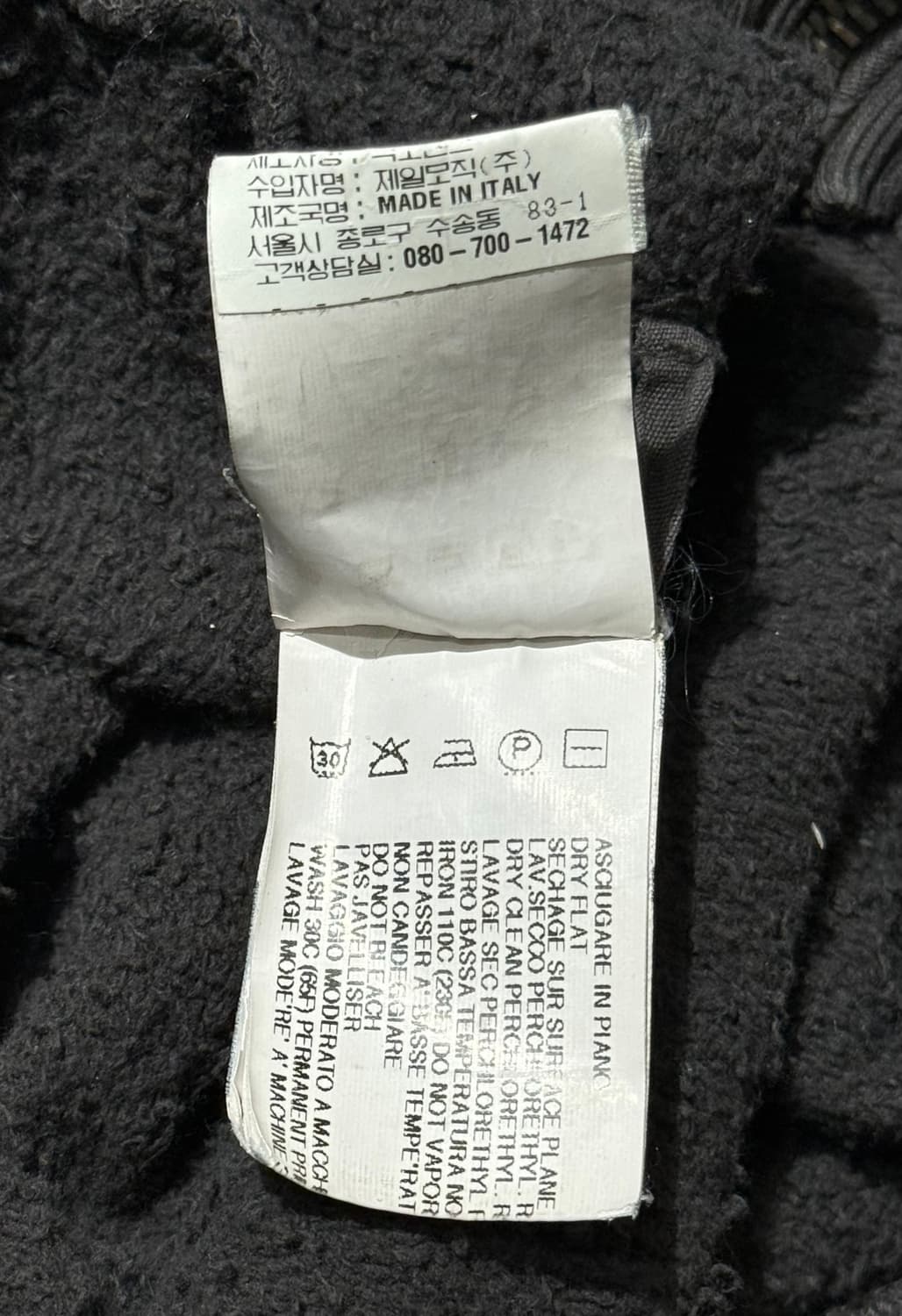 릭 오웬스 다크쉐도우 마운틴 후드집업 상품이미지7