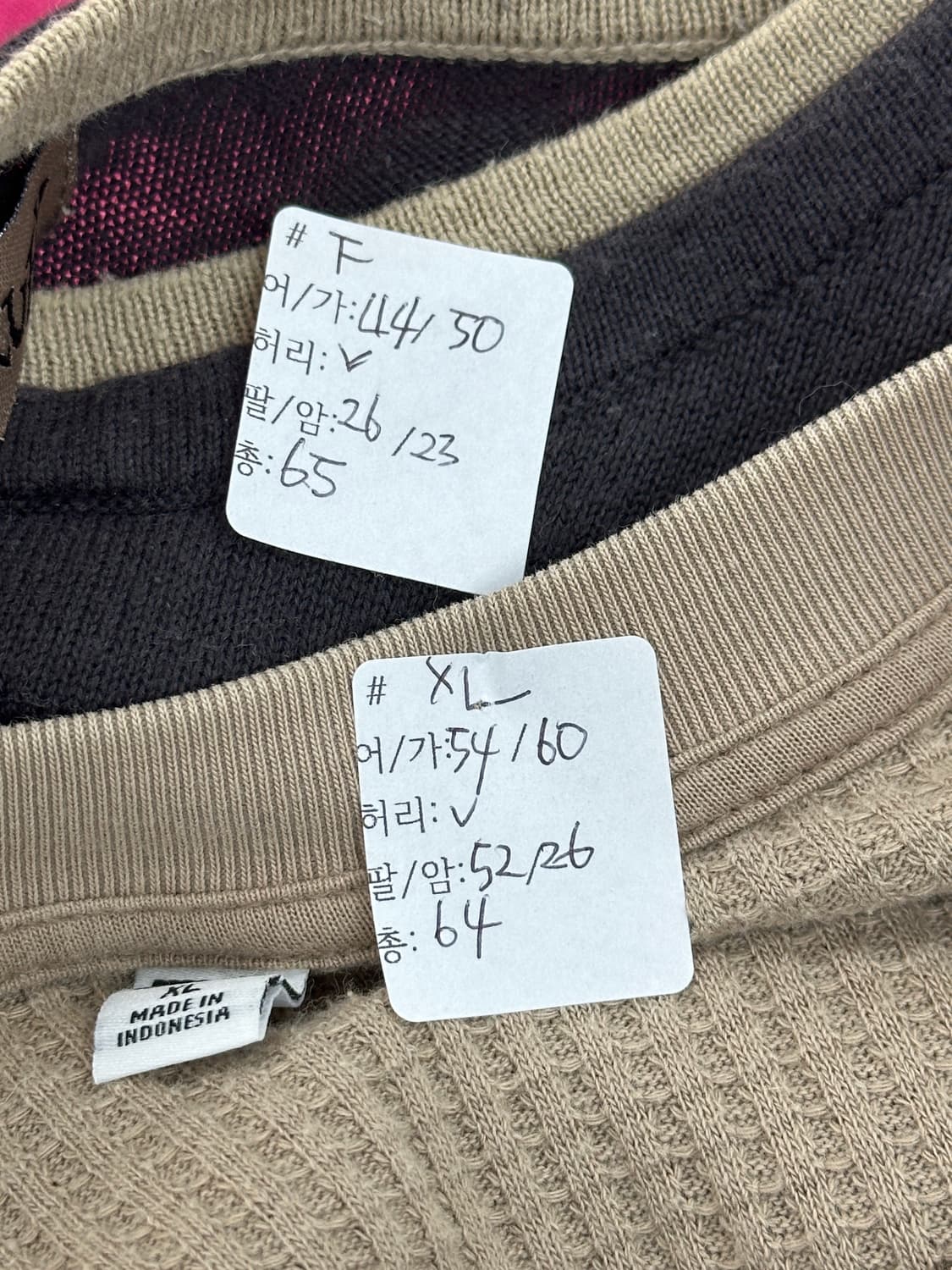 🪶보헤미안 반팔 니트 레이어드세트 🪶 펑크 락 와플 긴팔티셔츠 상품이미지2