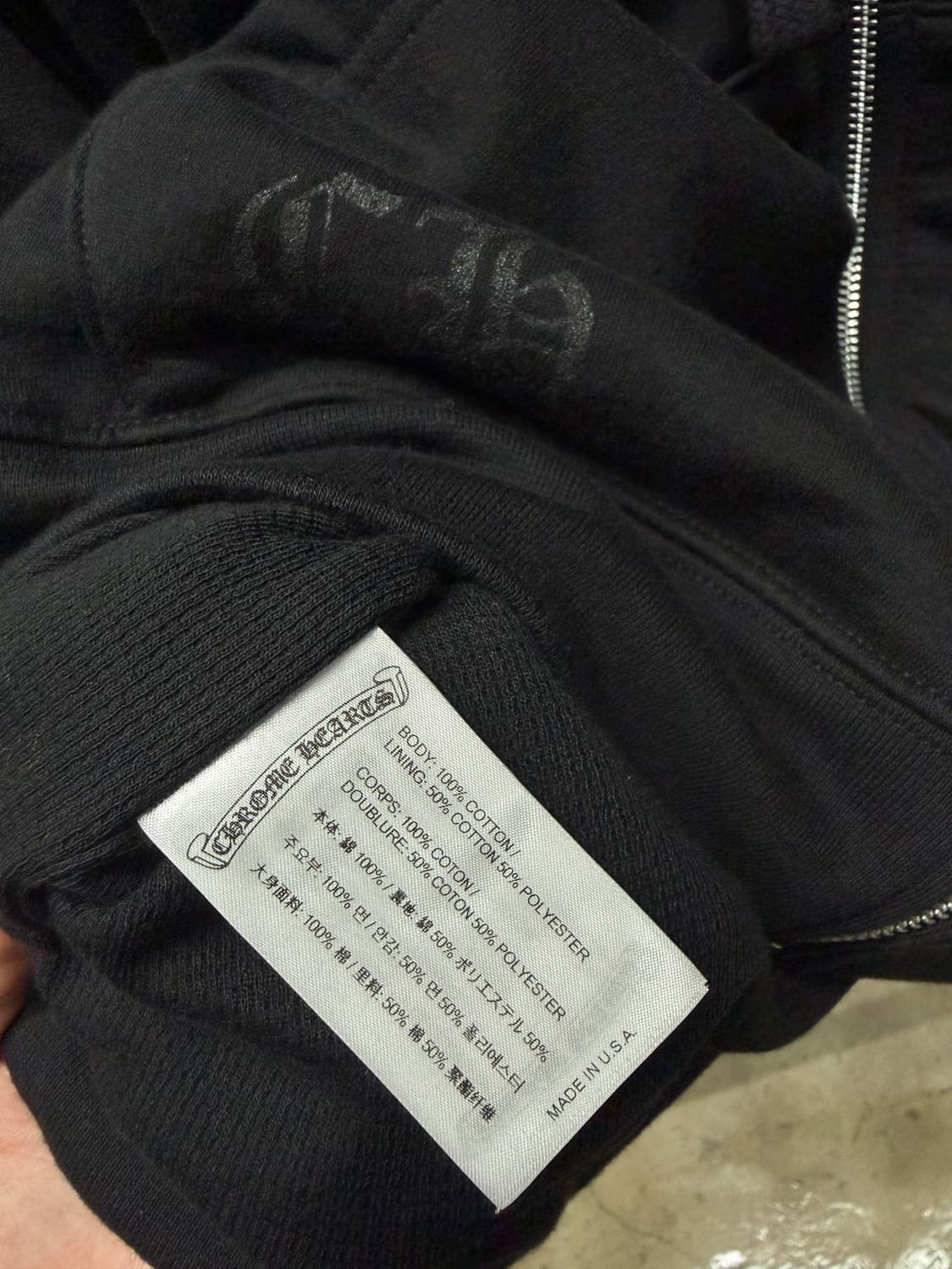 ChromeHearts 크롬하츠 카모 크로스 집업 후드 헤비웨이트 XXL 상품이미지9