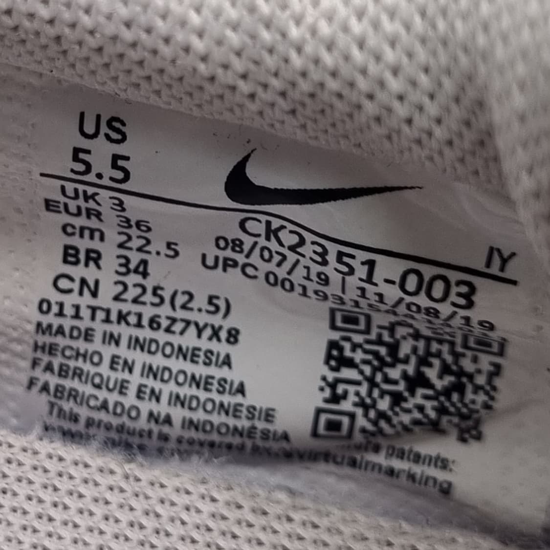 나이키 데이브레이크 SP 운동화 225 상품이미지6