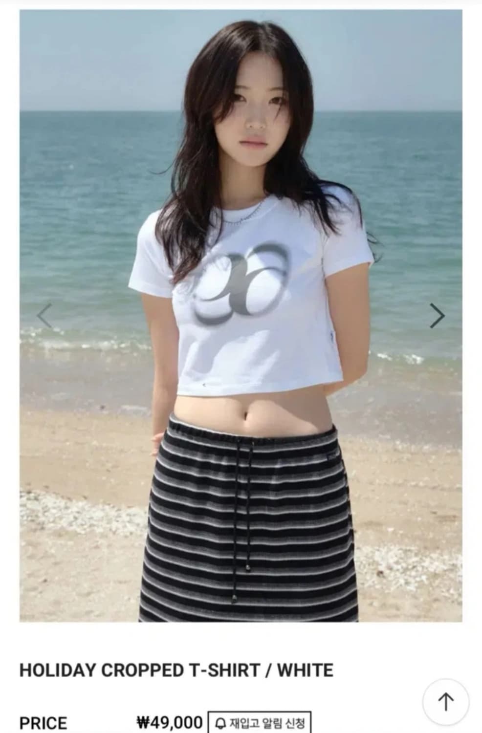 애즈온 홀리데이 크롭티 화이트 s 상품이미지1