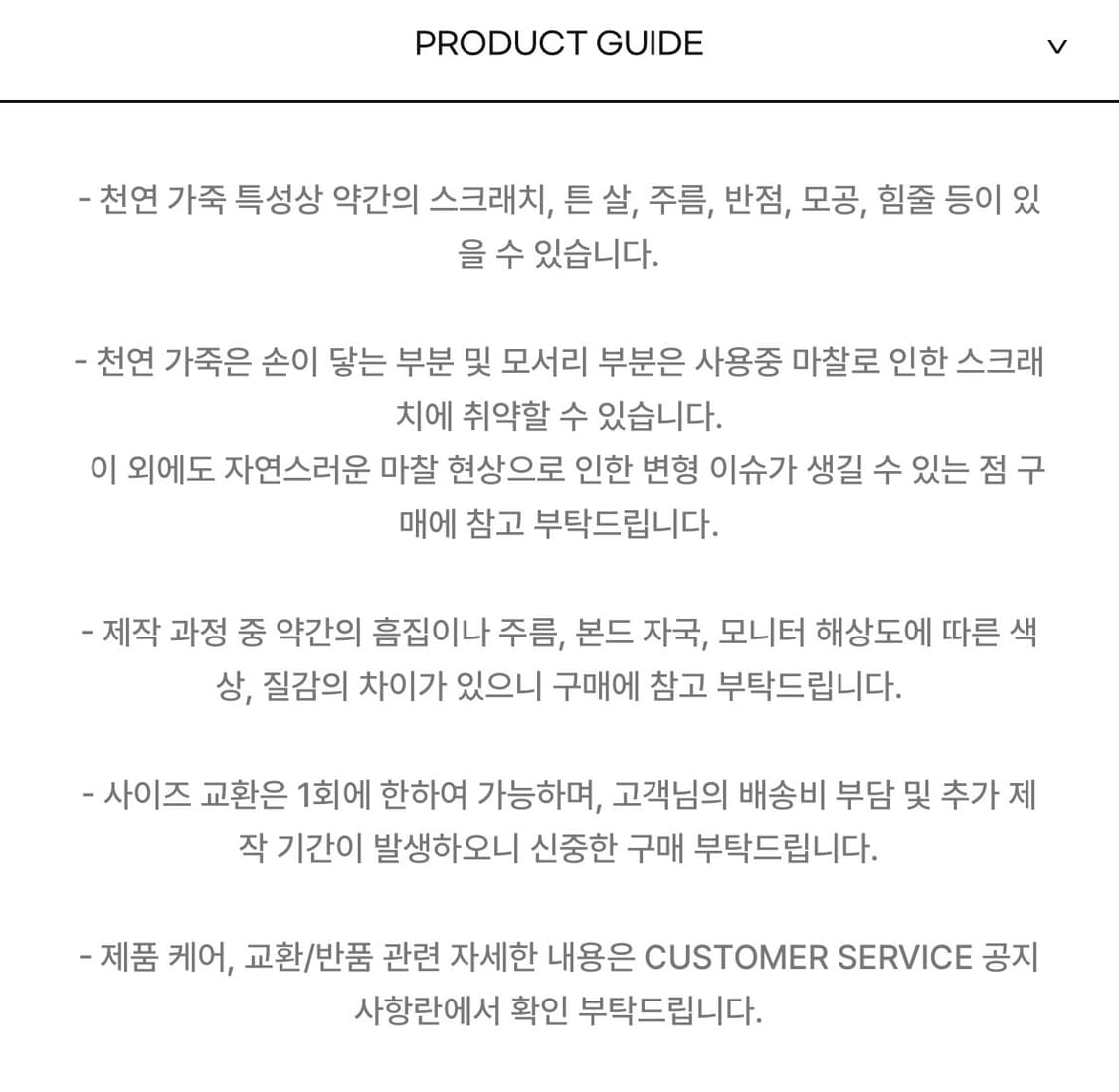 오소이 데니 로퍼 블랙 240 상품이미지3