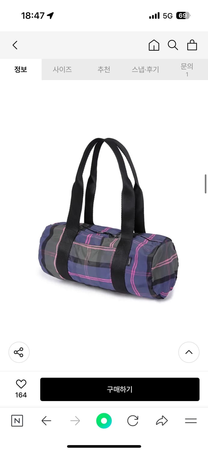 바니쉬먼트 체크 더플백 Check duffle bag_navy 상품이미지2
