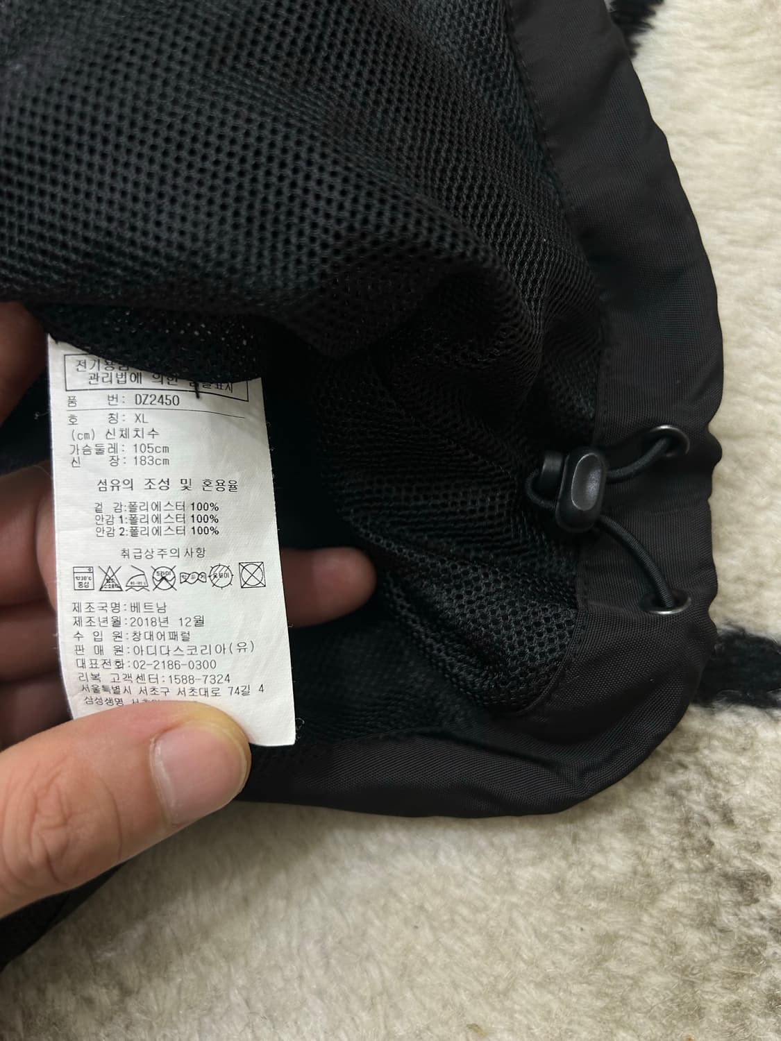 [XL]리복 벡터 레트로 아노락 상품이미지8