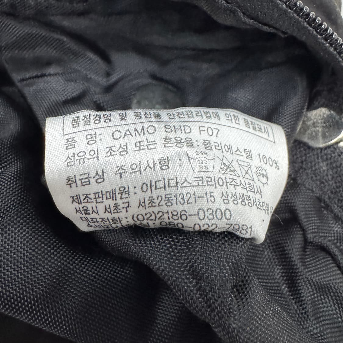 아디다스 00s 올드스쿨 유광 크로스백 상품이미지7