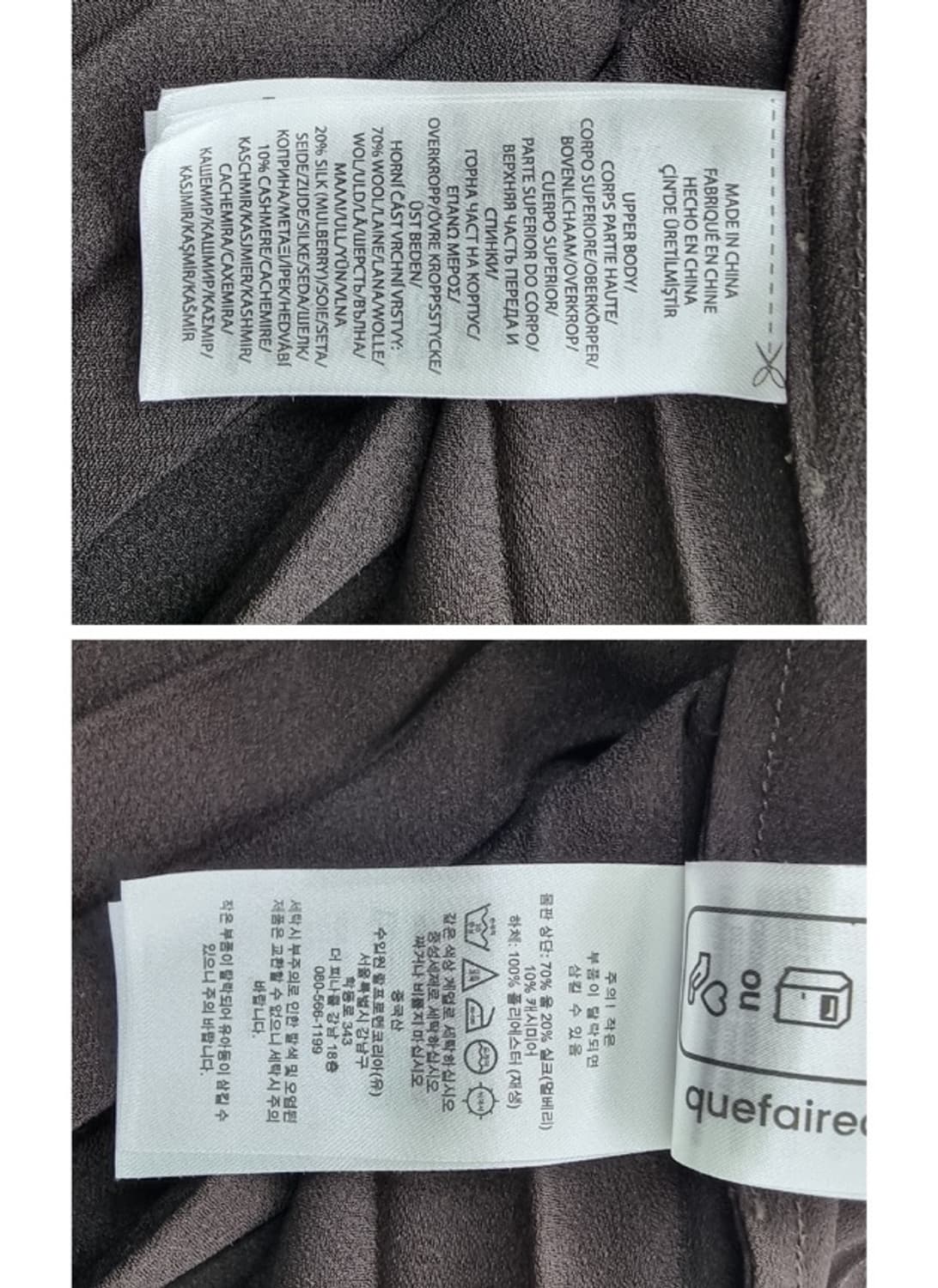 POLO RALPH LAUREN 폴로 랄프로렌 상품이미지9