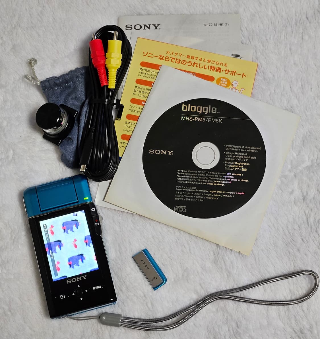 Sony Bloggie MHS-PM5(소니 블로기 MHSPM5) 상품이미지2