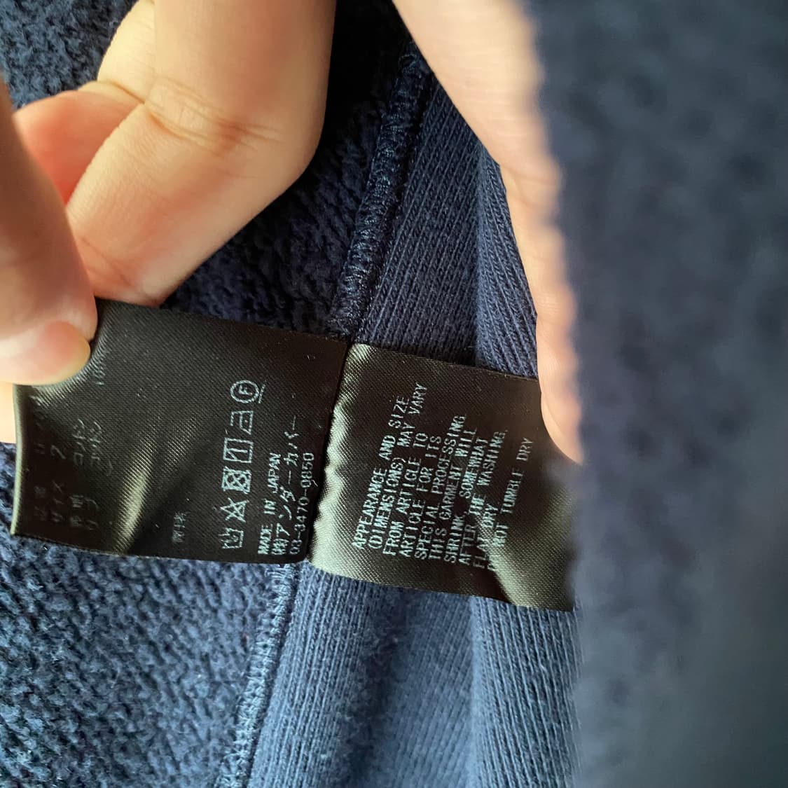 언더커버 21aw 스웻블레이저 상품이미지4