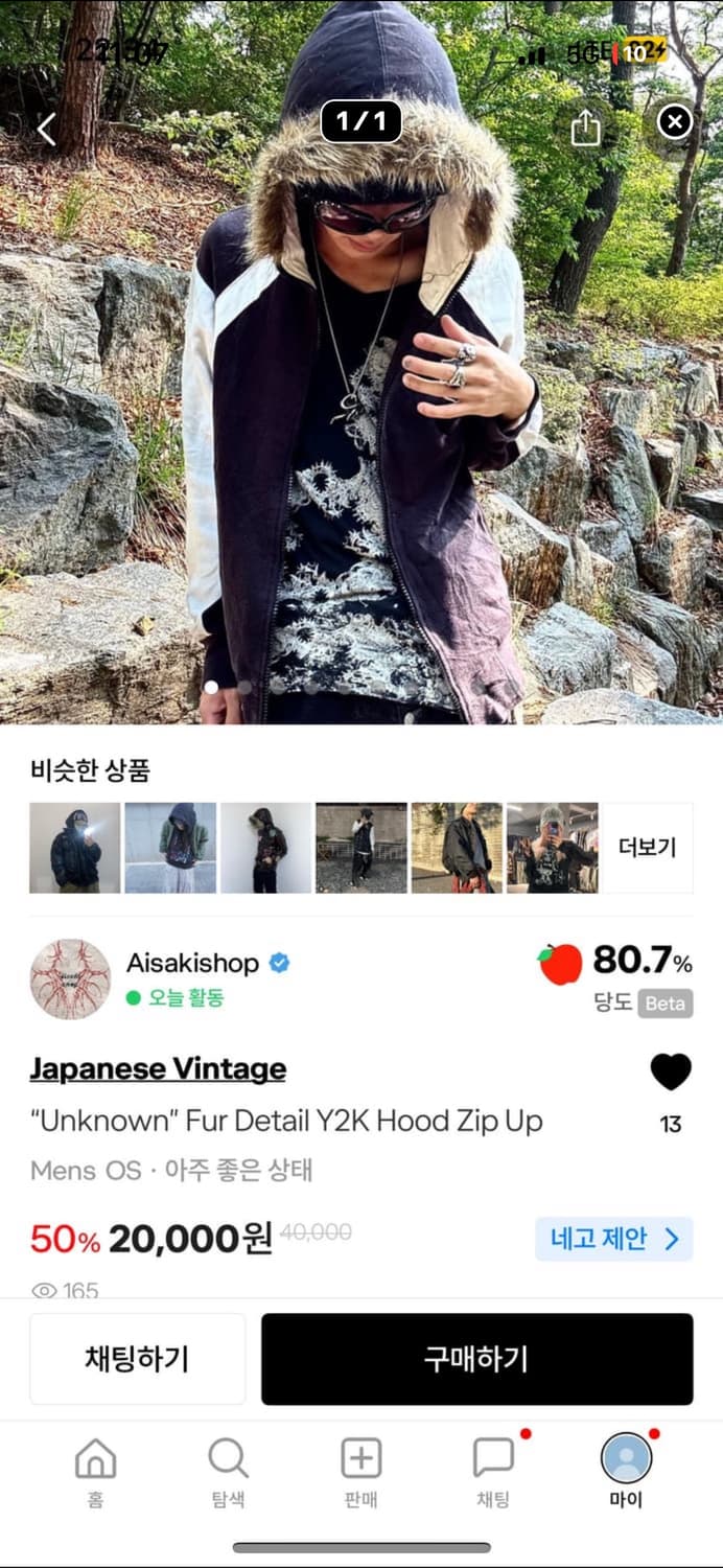 합결제 6개 상품이미지4
