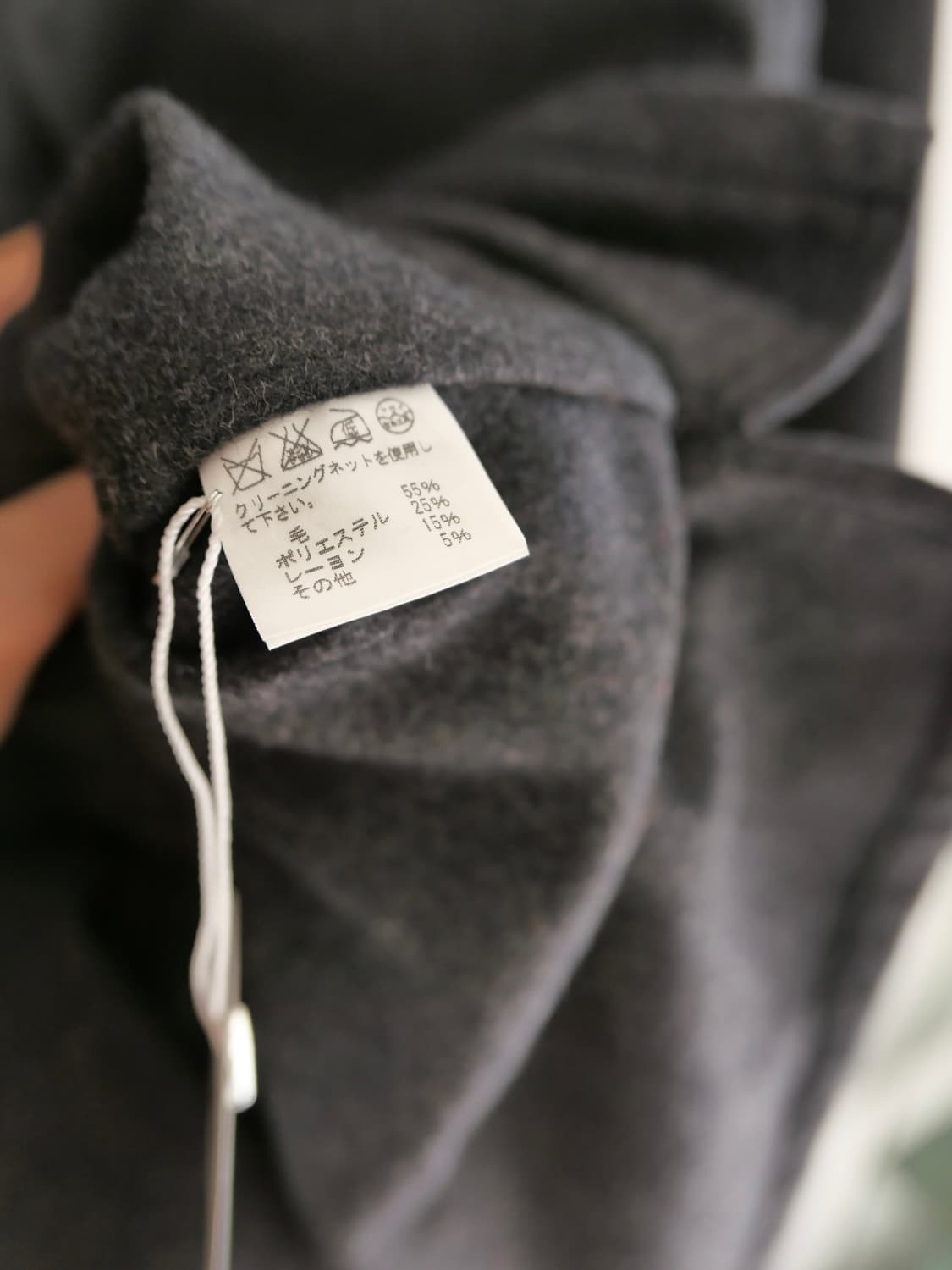 파이널 홈 울 블렌드 셔츠 자켓 상품이미지6