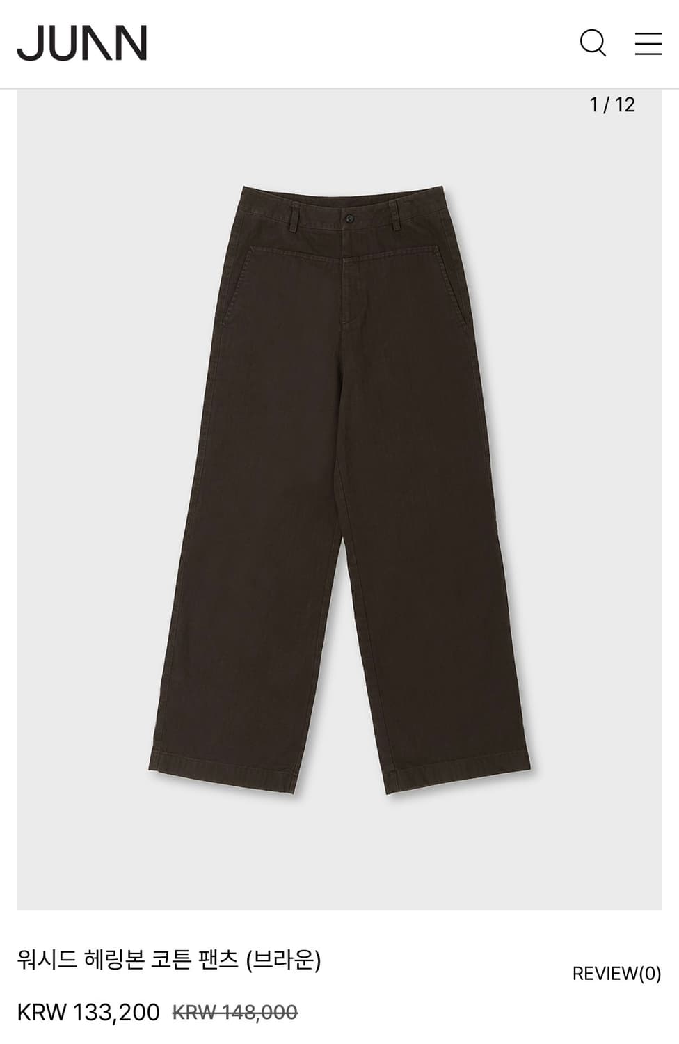 주앙옴므 워시드 헤링본 코튼 팬츠 브라운 L 상품이미지1