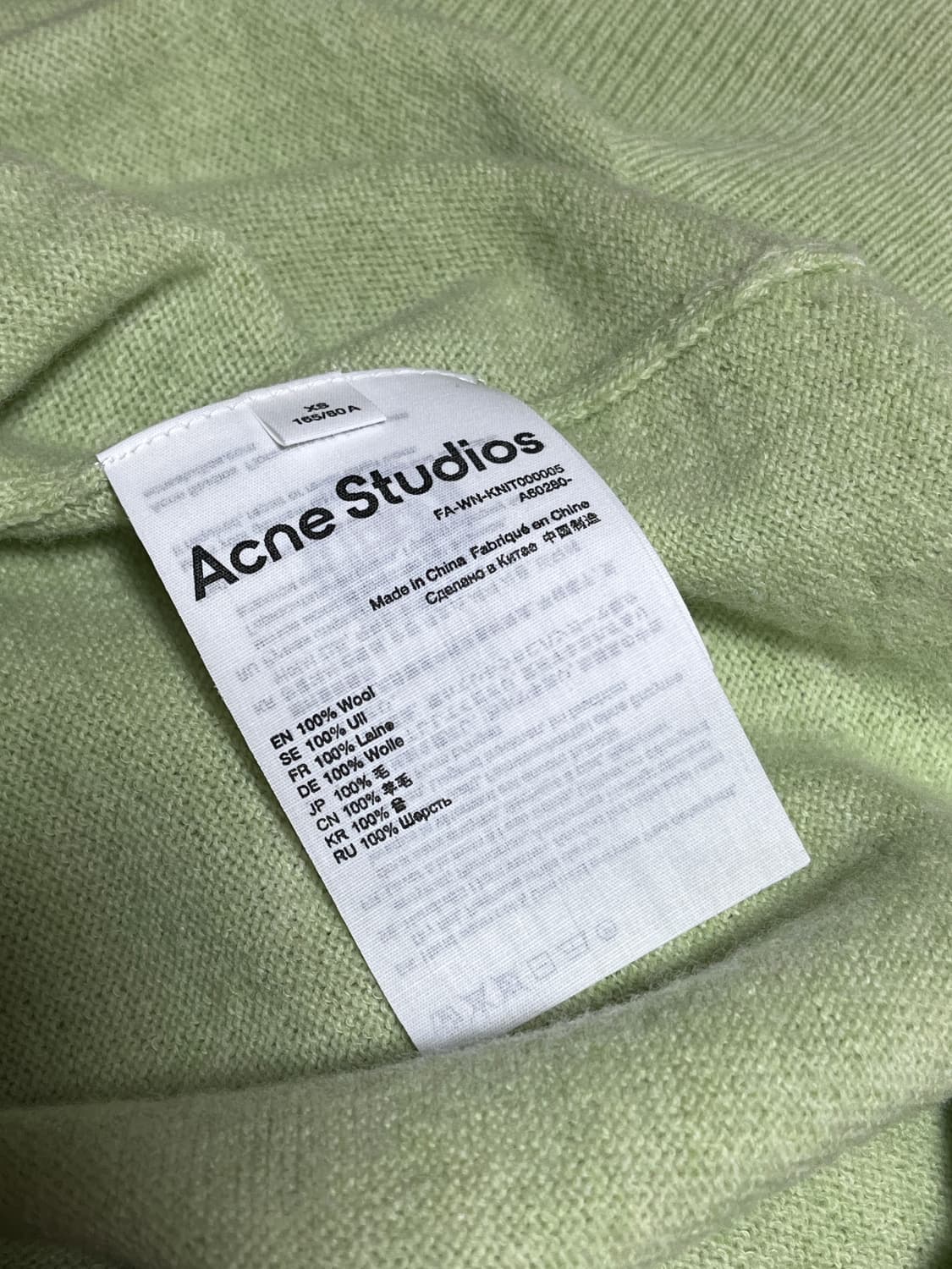 아크네 스튜디오 가디건 상품이미지3