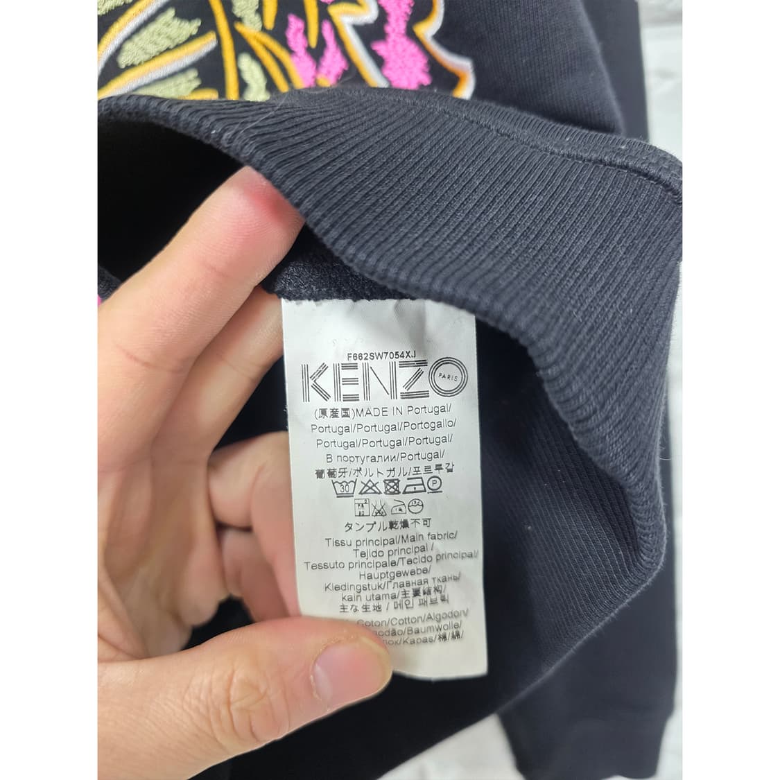 택포_ 겐조 블랙 타이거 맨투맨 S 상품이미지3