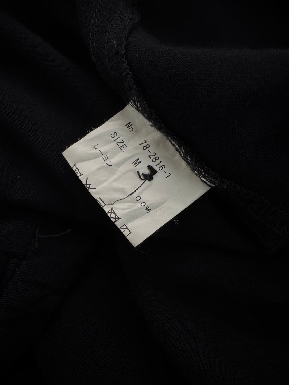 vtg top 상품이미지4