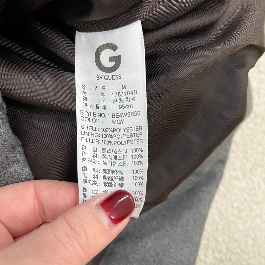 [M] 게스 패딩 조끼 베스트 0114M1 상품이미지3