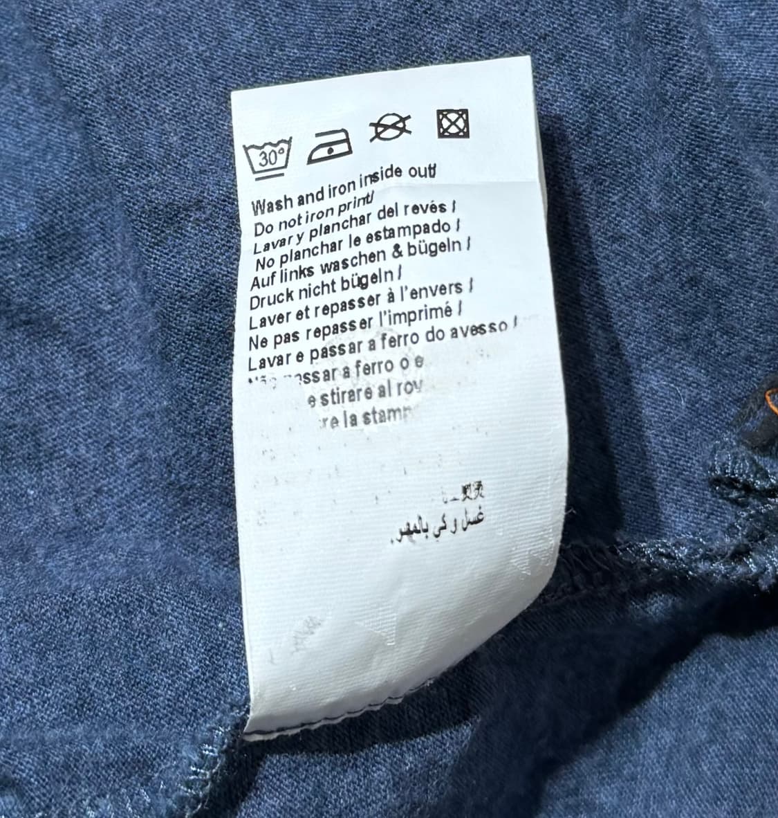 비비안웨스트우드 앵글로 매니아 뉴스페이퍼 러비시 그래픽 프린팅 티셔츠 상품이미지5