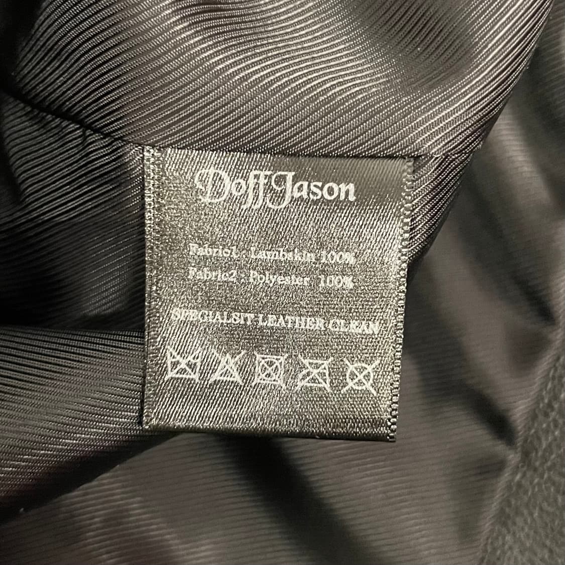 도프제이슨 램스킨 싱글 레더 자켓   상품이미지7