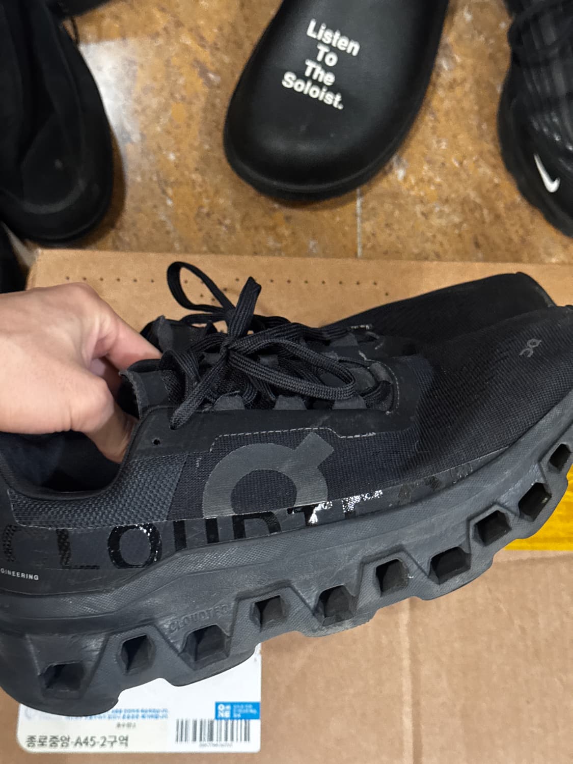 On running 275 상품이미지3