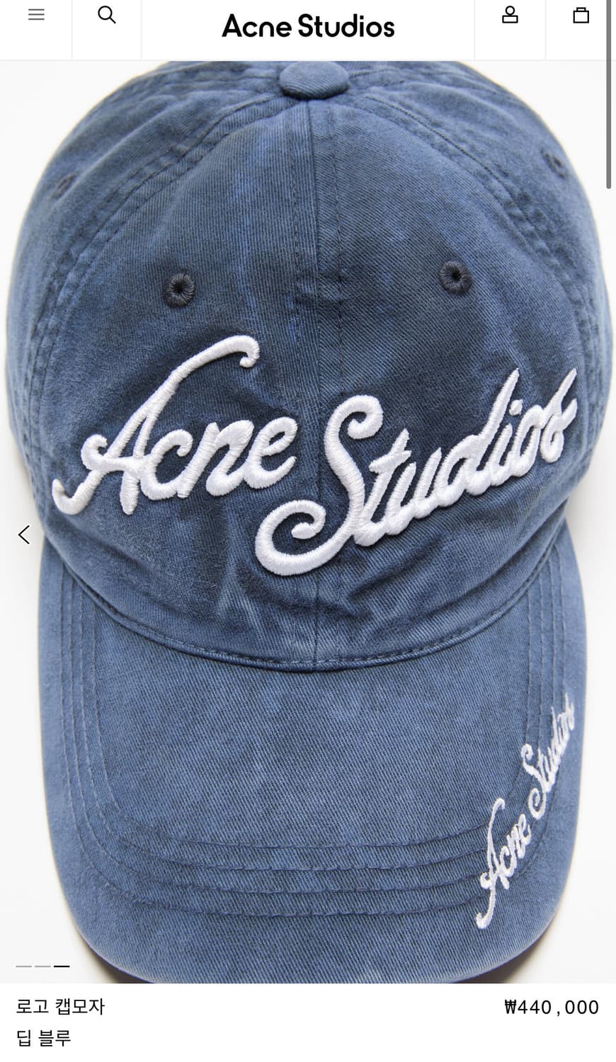 아크네스튜디오 25fw 로고 볼캡/딥 블루 상품이미지3