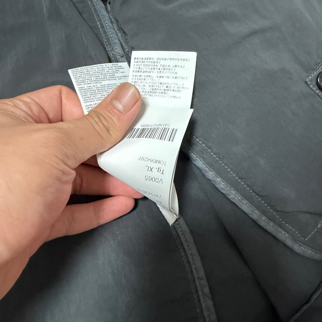 [ XL ] 스톤아일랜드 나일론 바타비아 바람막이 자켓 상품이미지7