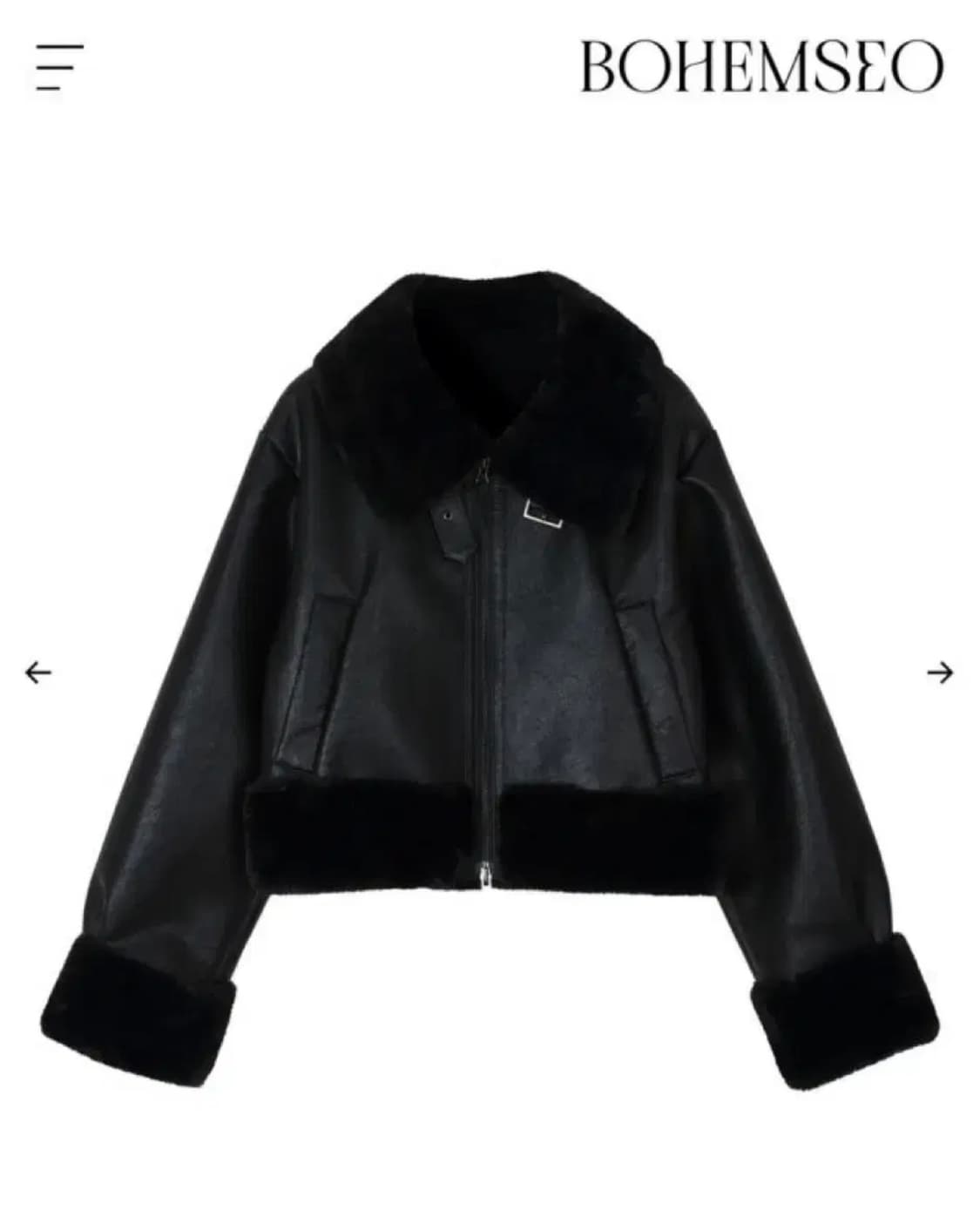 보헤미안서울 무스탕 상품이미지1