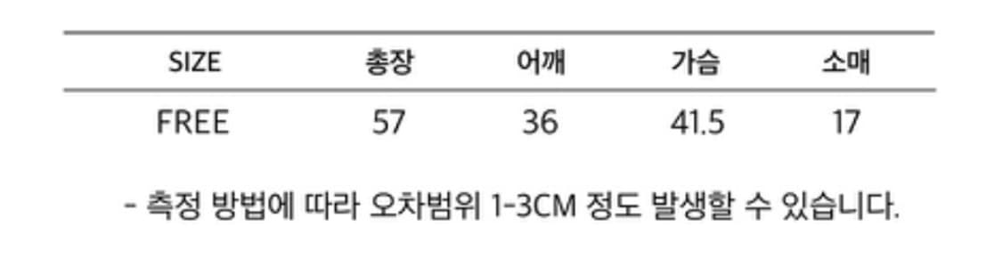 바우프 bauf 3 logo 로고 도트 슬림핏 티셔츠 레드 상품이미지6