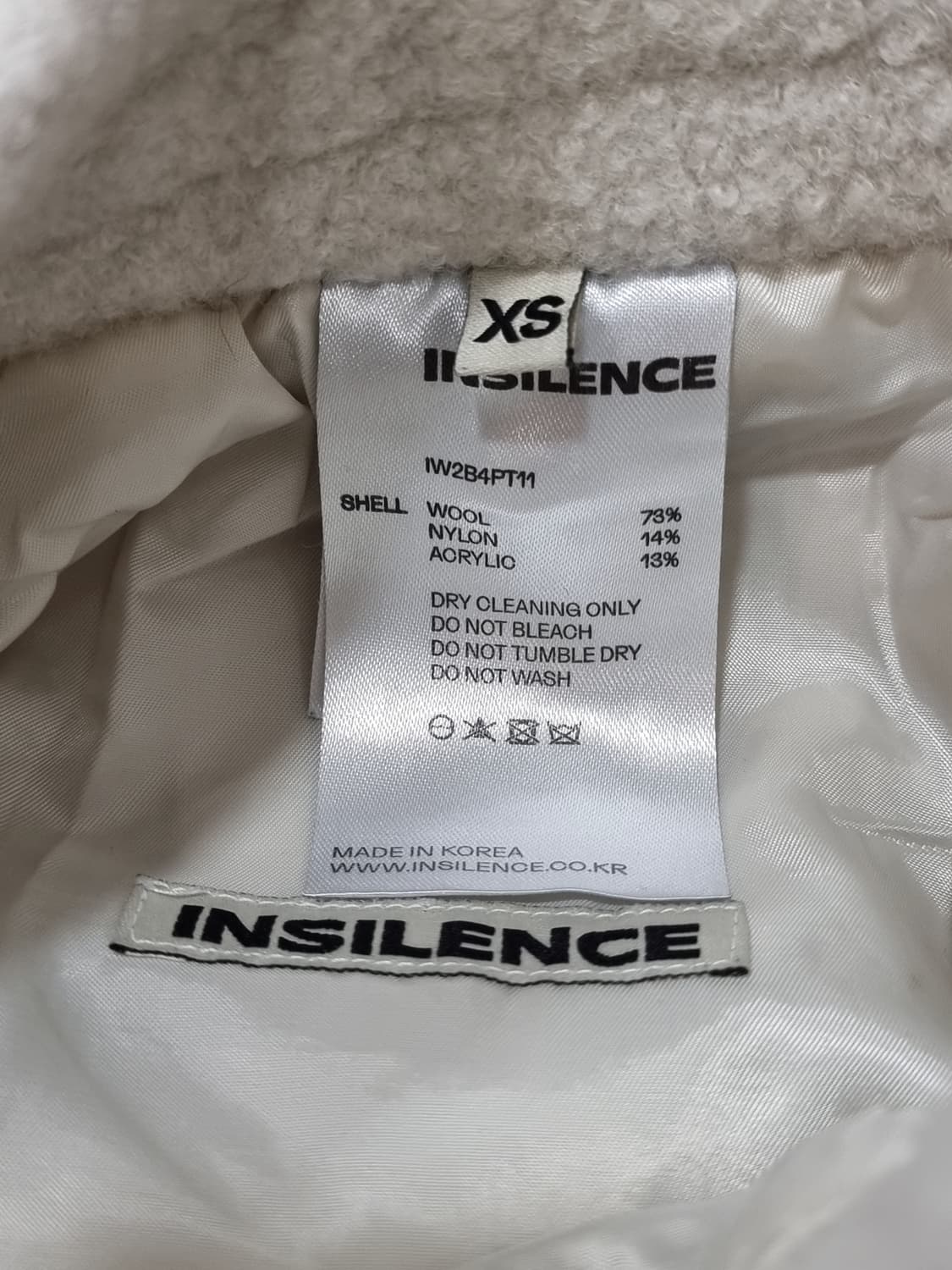 인사일런스 밴딩 플리스팬츠 (C884 상품이미지4