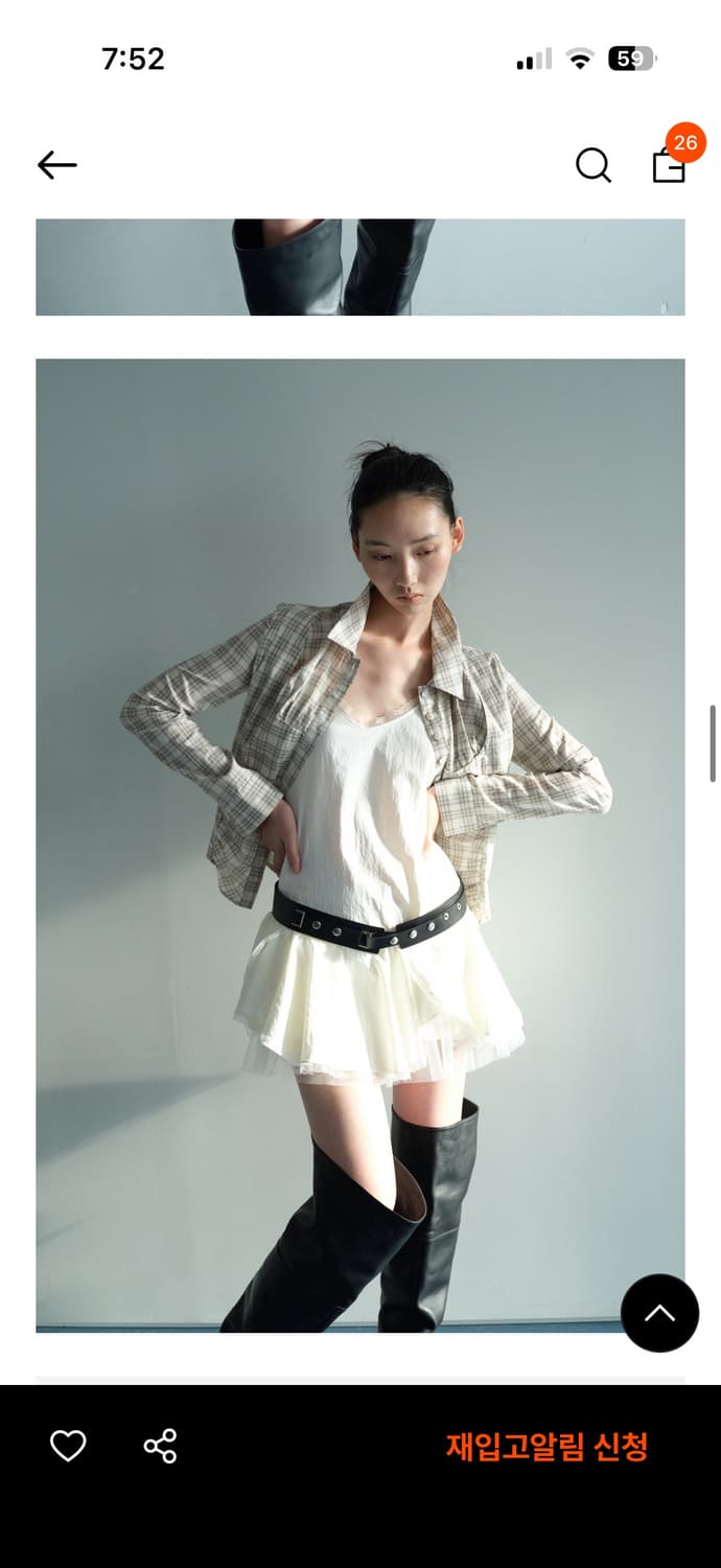 세릭 FLAT SNAP BELT 벨트 (블랙) 상품이미지1