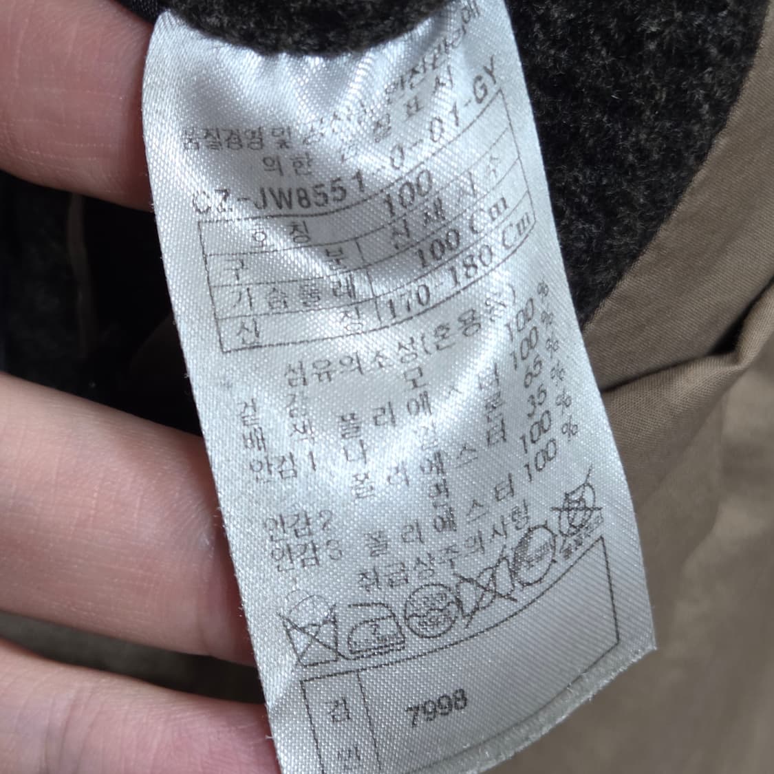 캠브리지멤버스 브라운 체크 모 블레이저 자켓 상품이미지8