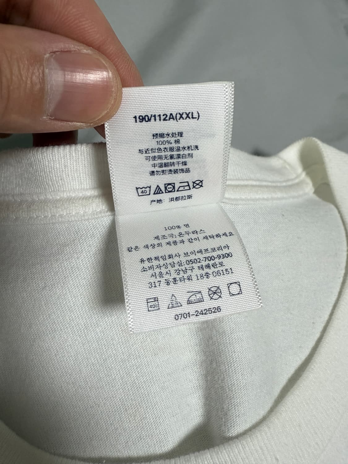 슈프림 반팔 XXL 상품이미지4