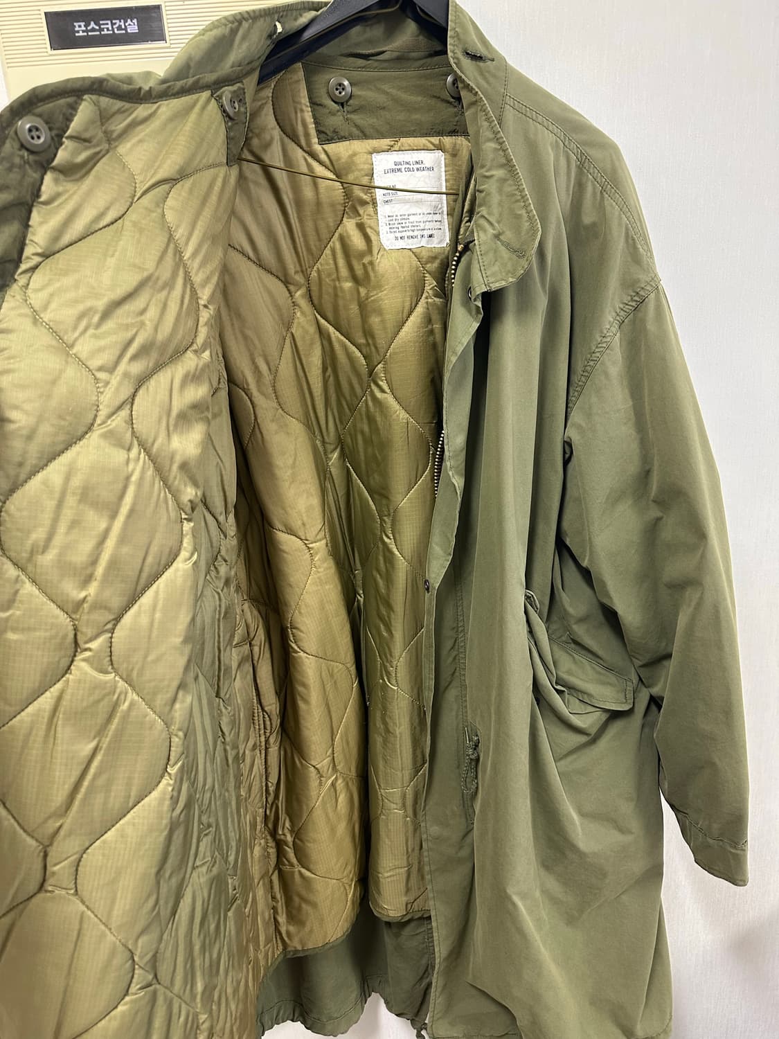 프릭스 스토어 m65 상품이미지3