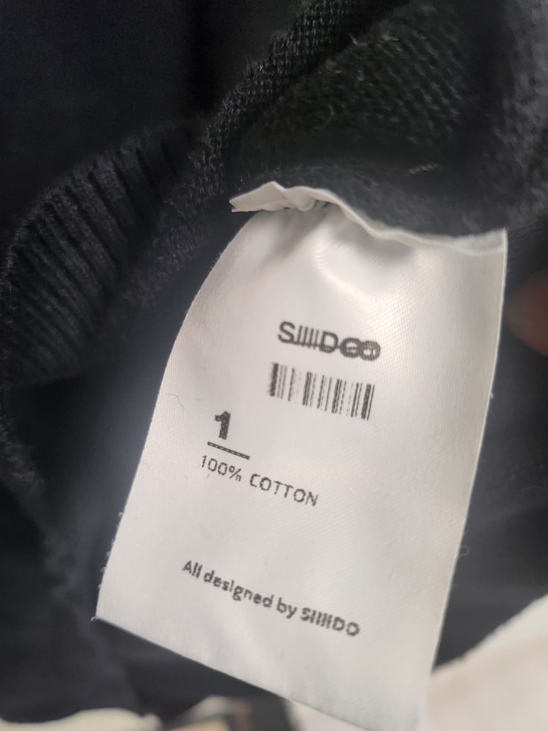 시도 브이넥 코튼 브이넥 니트  상품이미지3