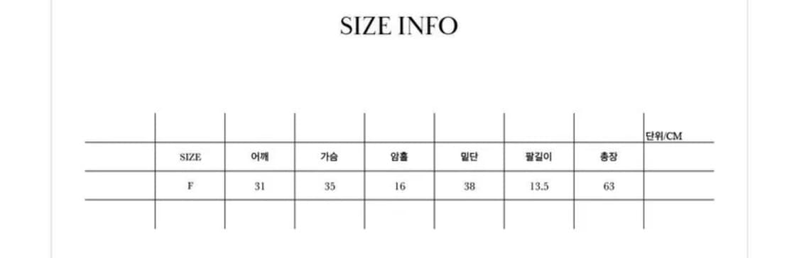 시어레이어슬림티 상품이미지5