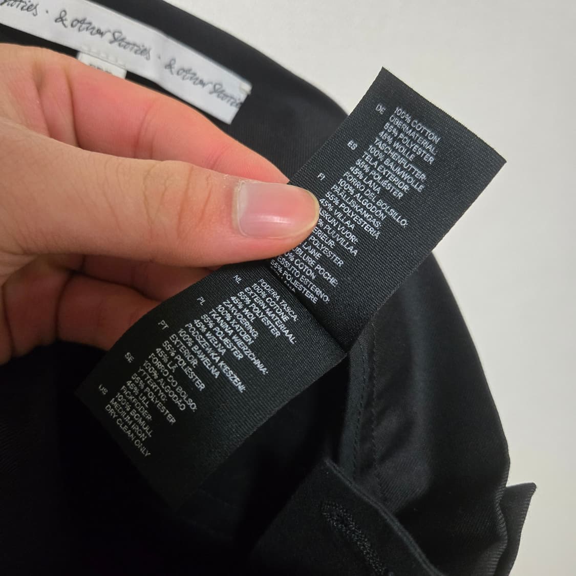 앤아더스토리즈 울 슬랙스  상품이미지6