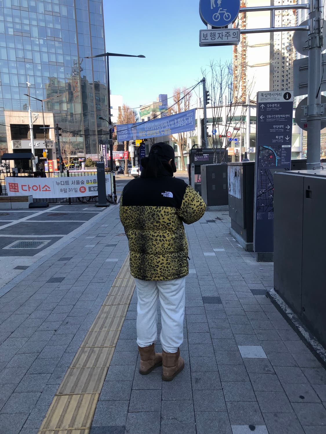 노스페이스 눕시 레오파드 패딩 상품이미지3