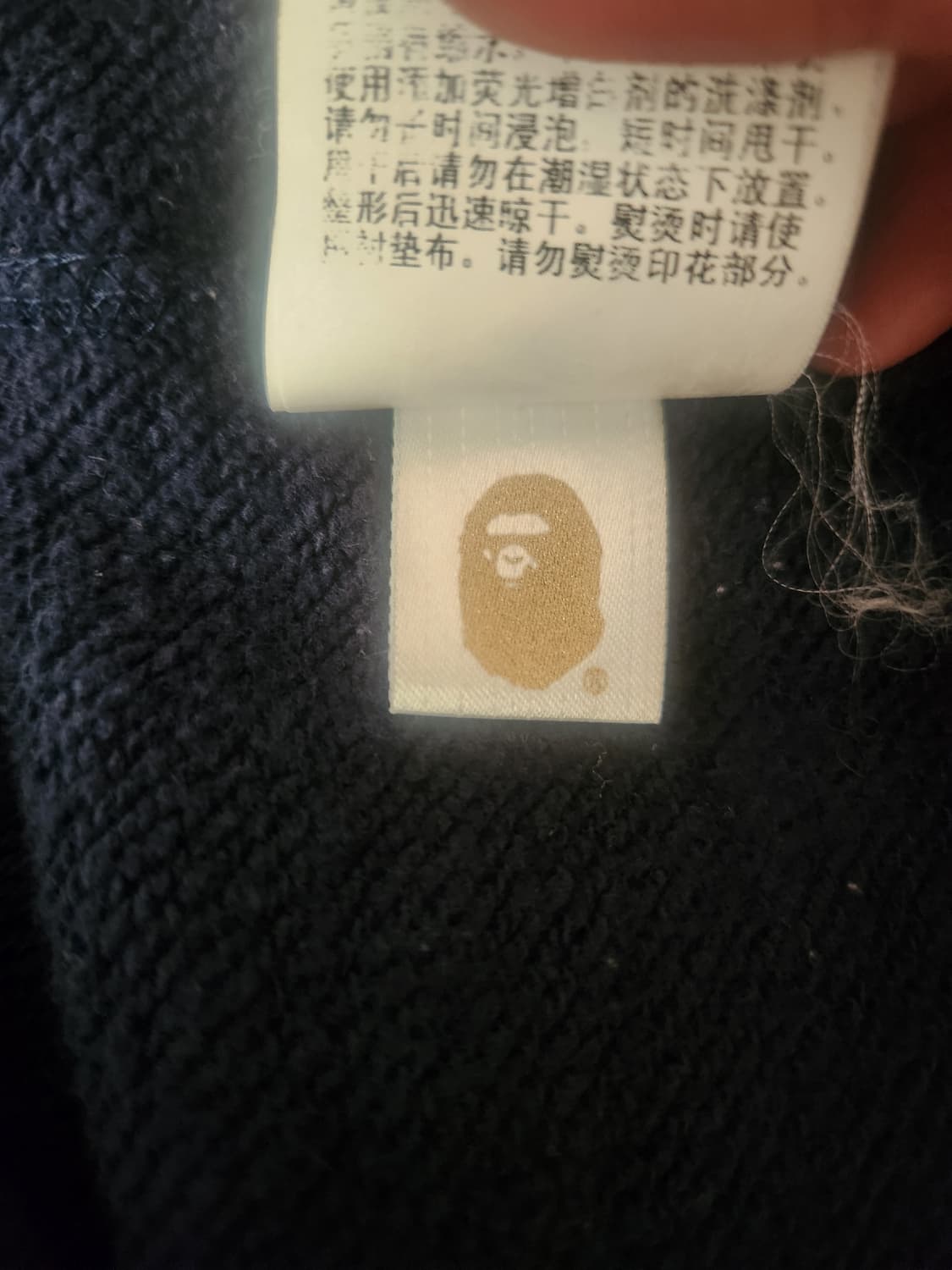 반카모 적계 샤크후드 팔아요 상품이미지8