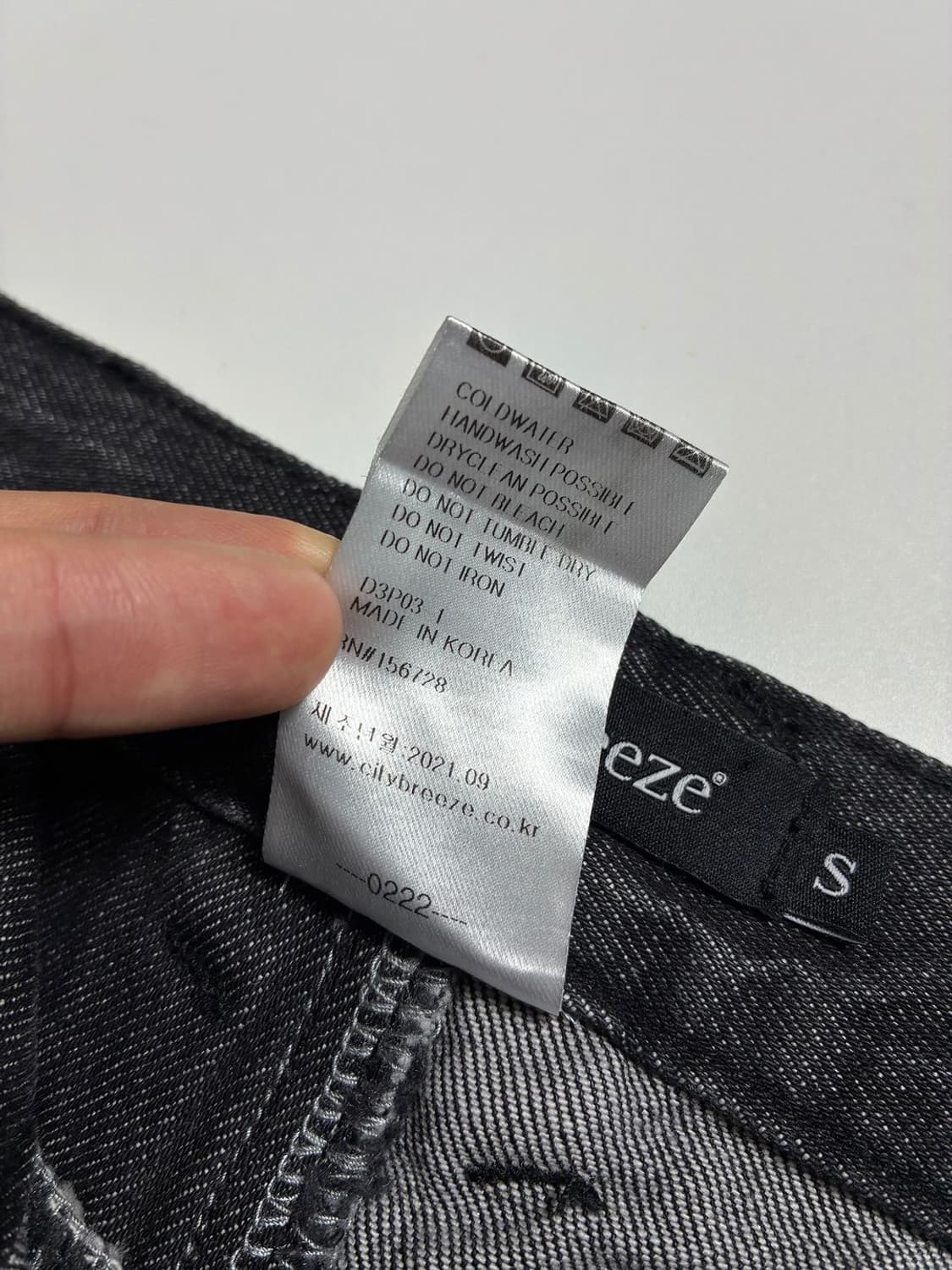 시티브리즈 21FW 컷팅 배색 와이드 데님 팬츠 R2363 상품이미지7