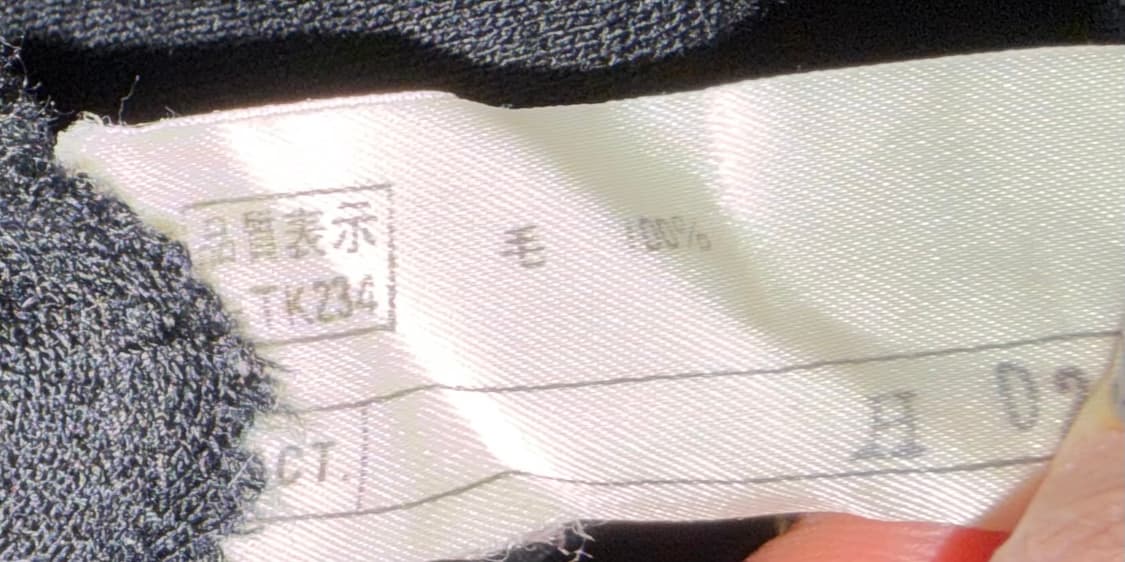 Japanese vintage wool dress 상품이미지3