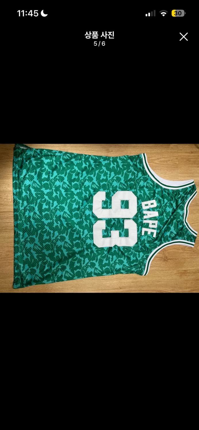 베이프 미첼엔네스 농구져지 상품이미지3