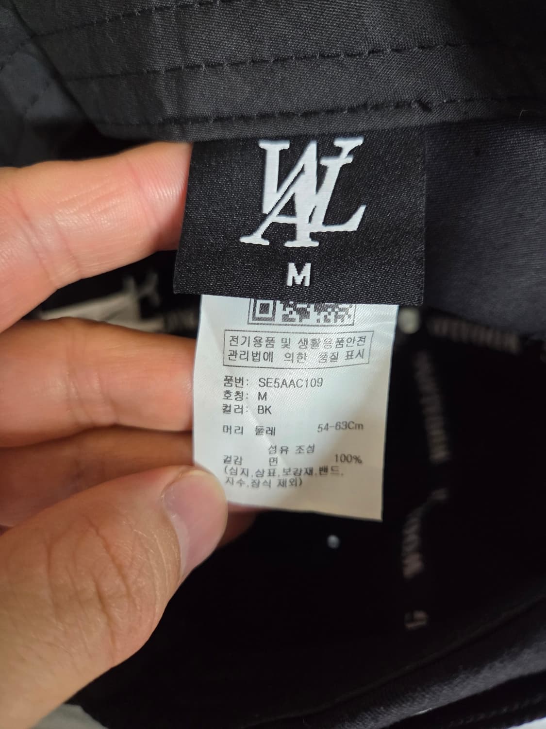 우알롱 시그니처 로고 모자 m 상품이미지5