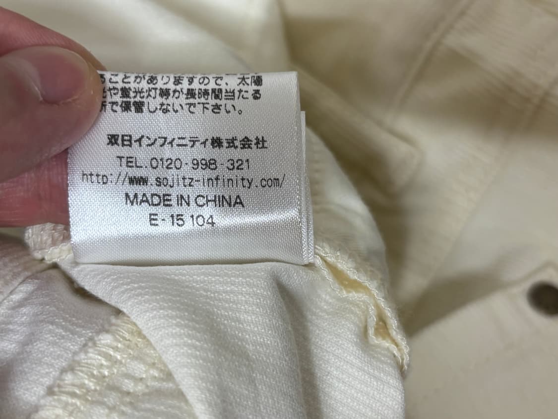 맥그리거 코듀로이 팬츠 29~30  상품이미지6