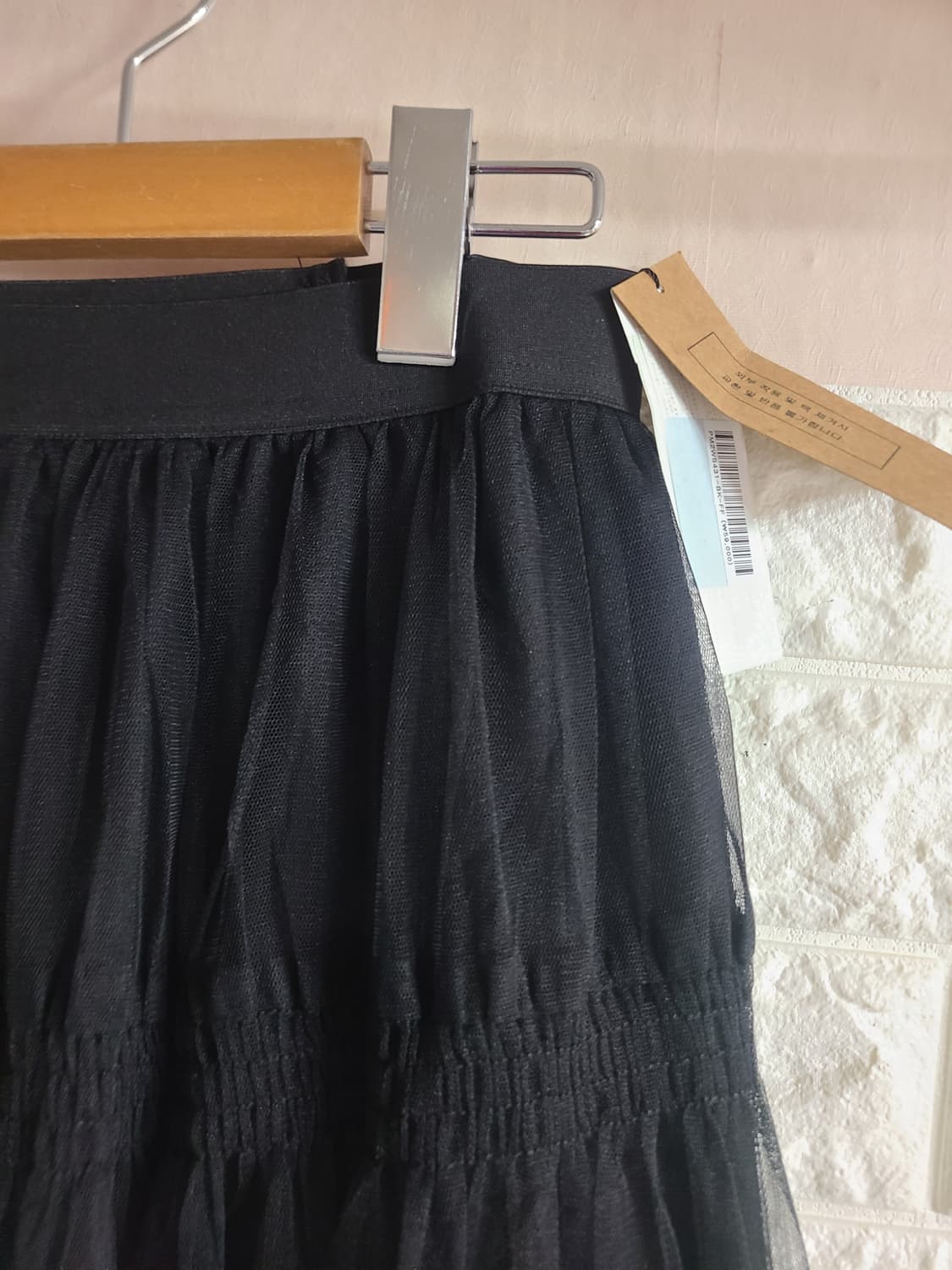 플라스틱 아일랜드 샤스커트(26-28) 상품이미지3