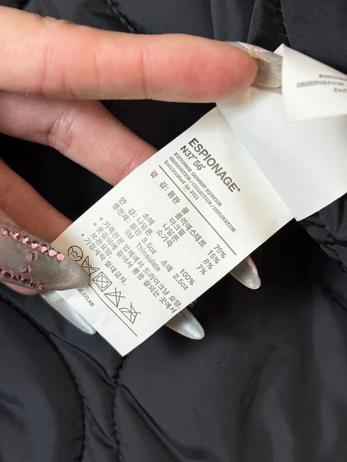 에스피오나지 신슐레이트 울 소가죽 배색 바시티 자켓 PN6761 상품이미지9