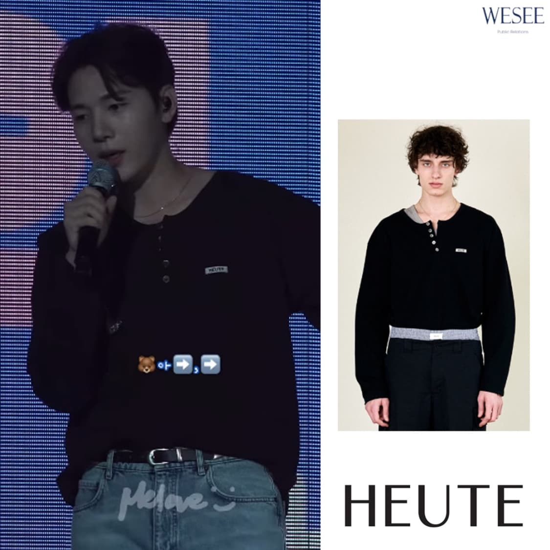 호이테 헨리넥 블랙 상품이미지3