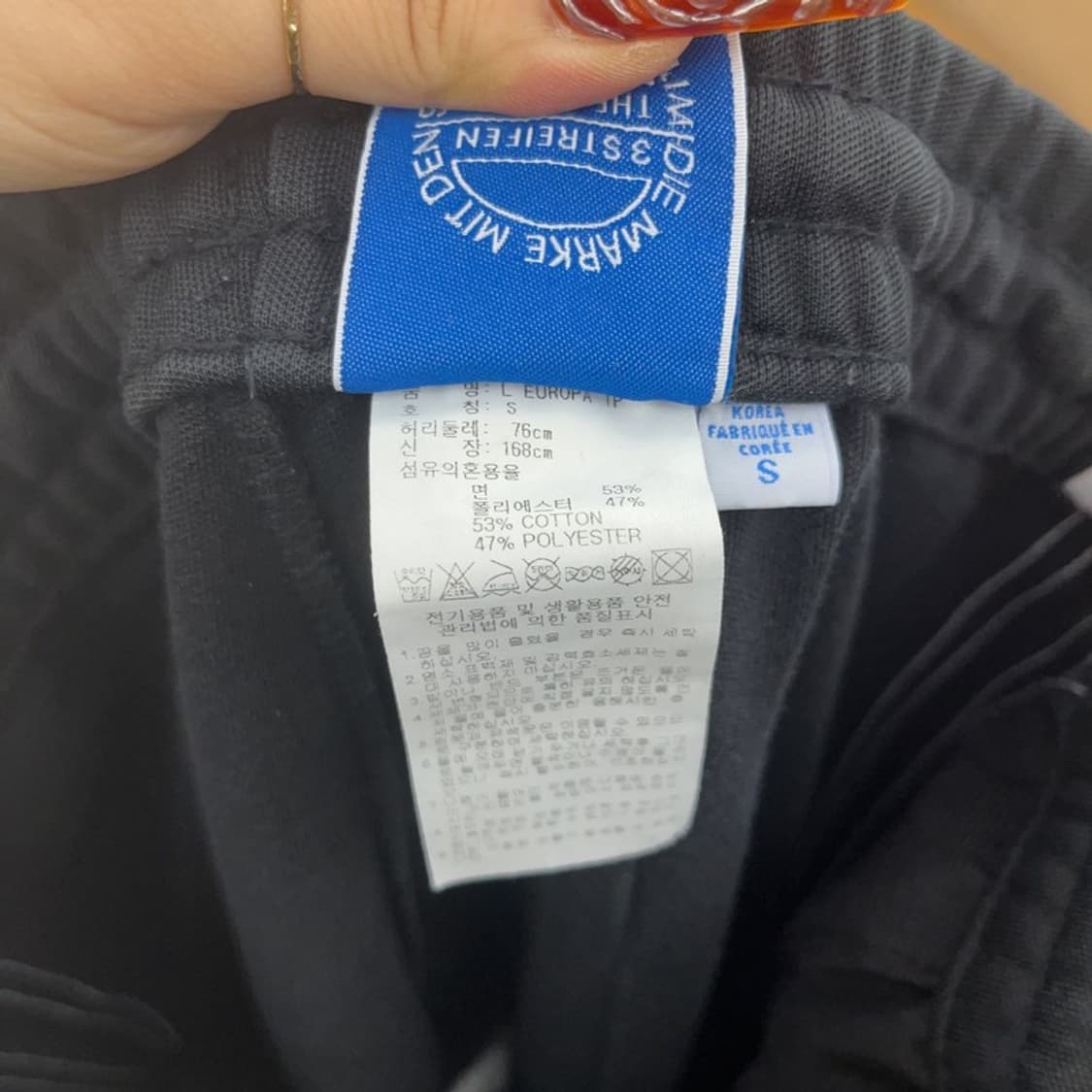 아디다스 베이직 오리지널 삼선 유로파 트랙팬츠 S C09448 상품이미지6