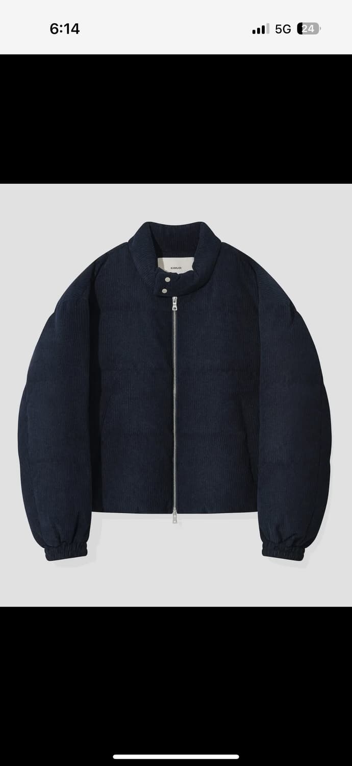 키뮤어 코듀로이 패딩 XL 상품이미지1